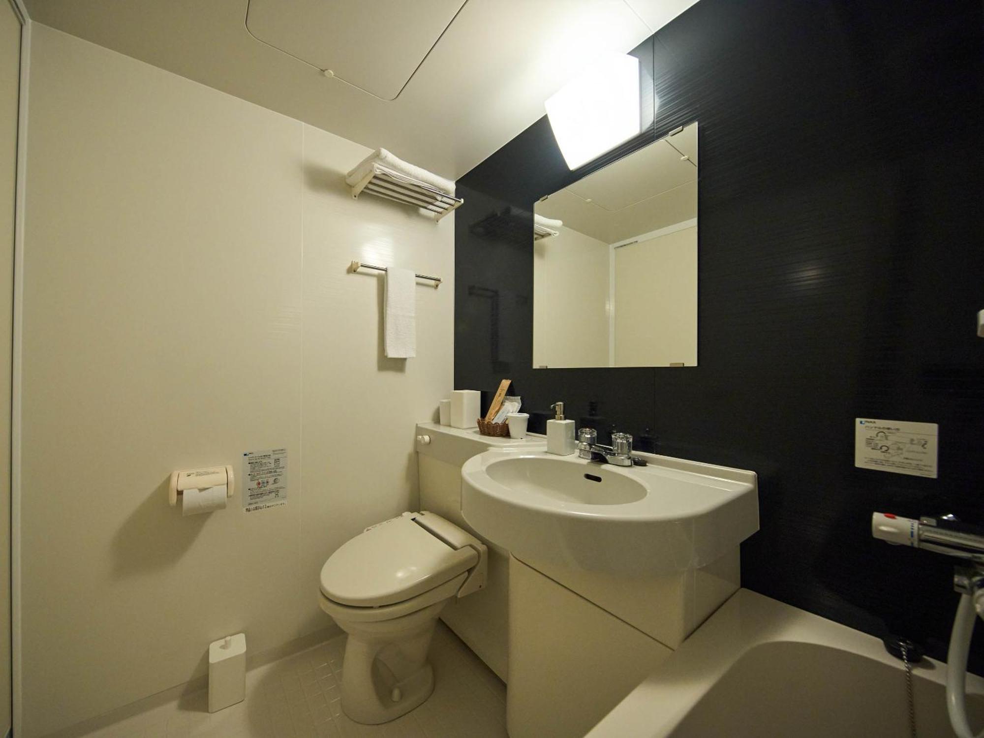 Hotel Holistic Resort Wakayama Taiji Экстерьер фото