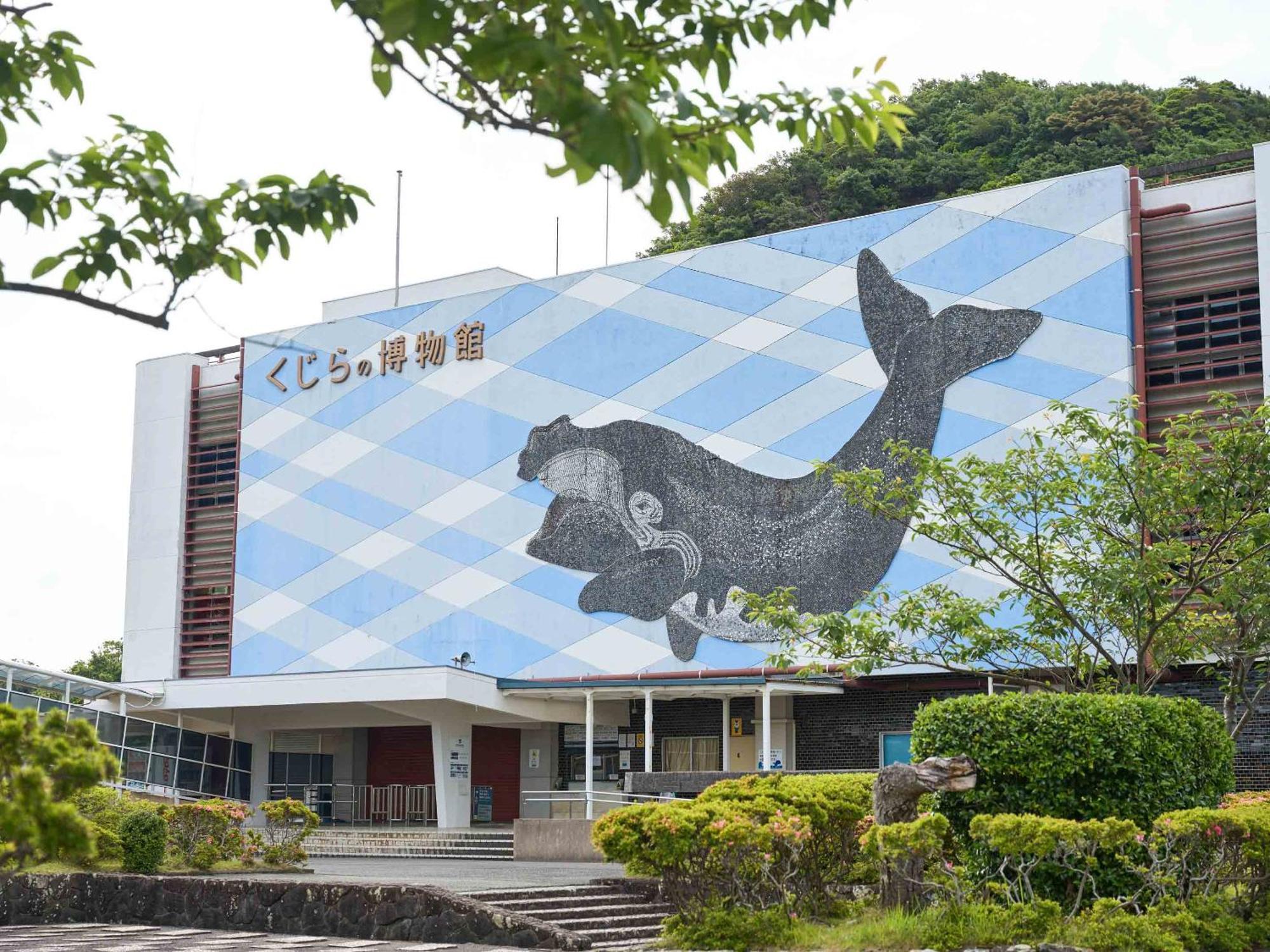 Hotel Holistic Resort Wakayama Taiji Экстерьер фото