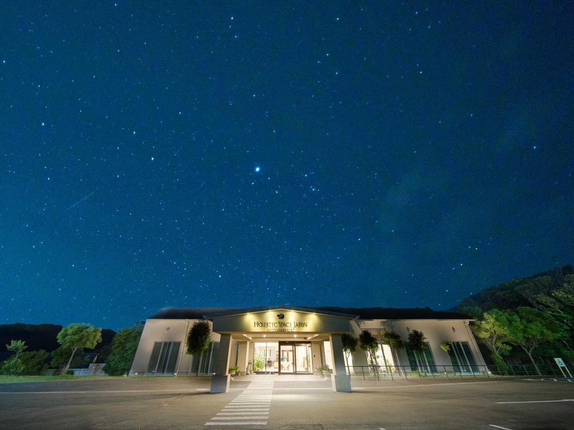 Hotel Holistic Resort Wakayama Taiji Экстерьер фото